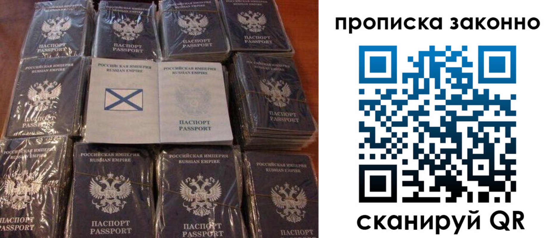 регистрация для школы в Кизеле
