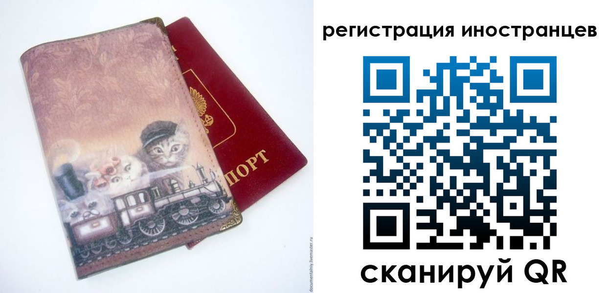 пропишу в квартире в Кизеле